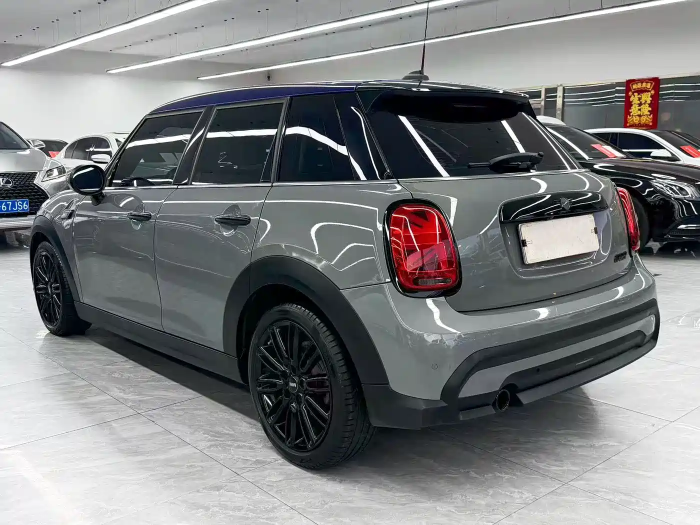 Фото 6 - MINI MINI