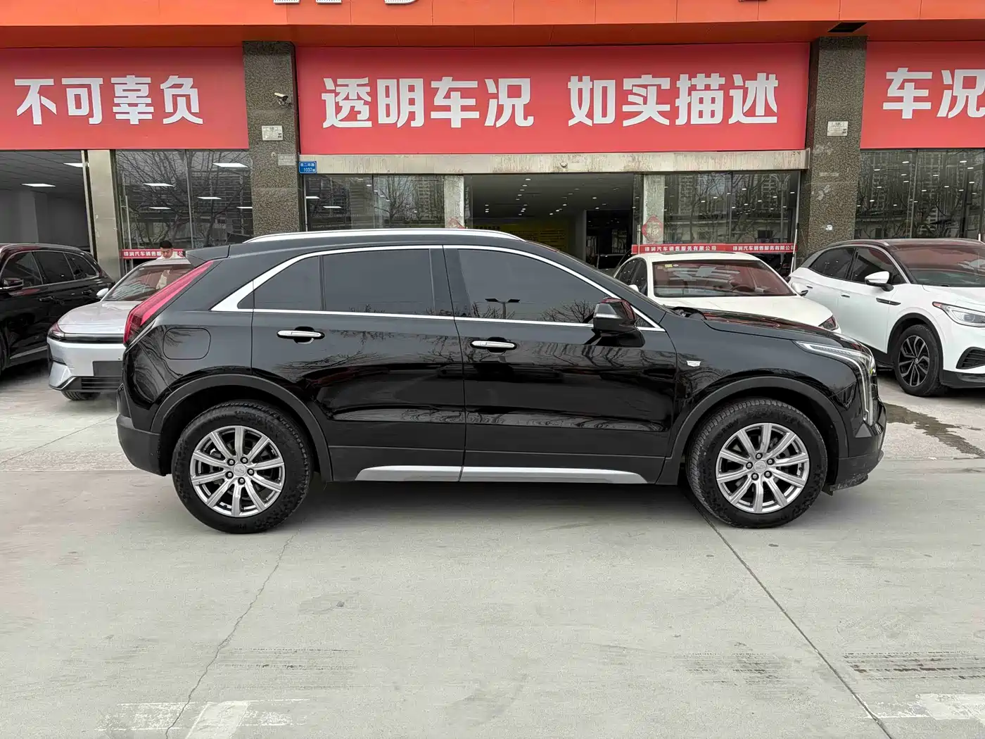 CADILLAC XT4