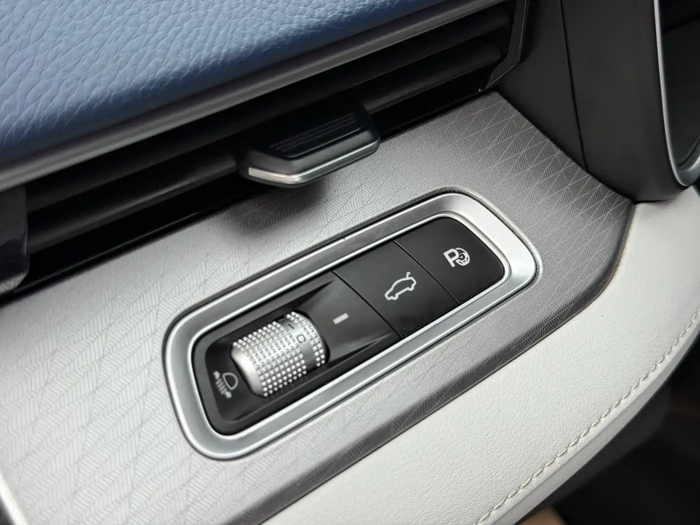 GEELY AUTOMOBILE XINGRUI