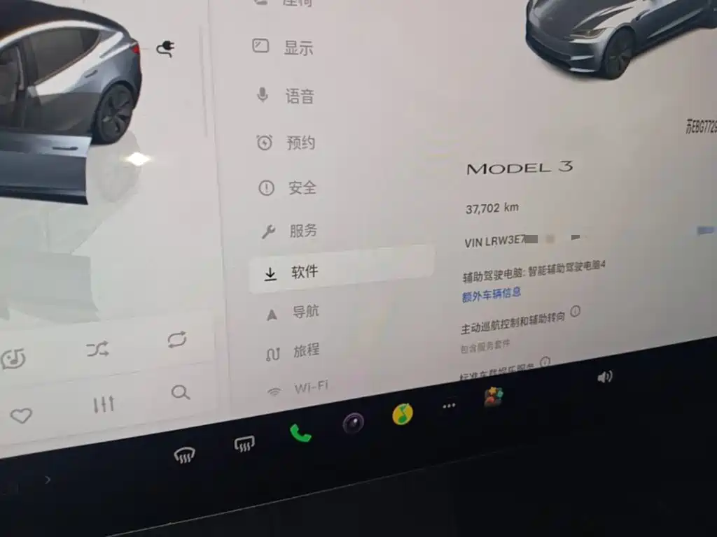 Фото 12 - Tesla Model 3