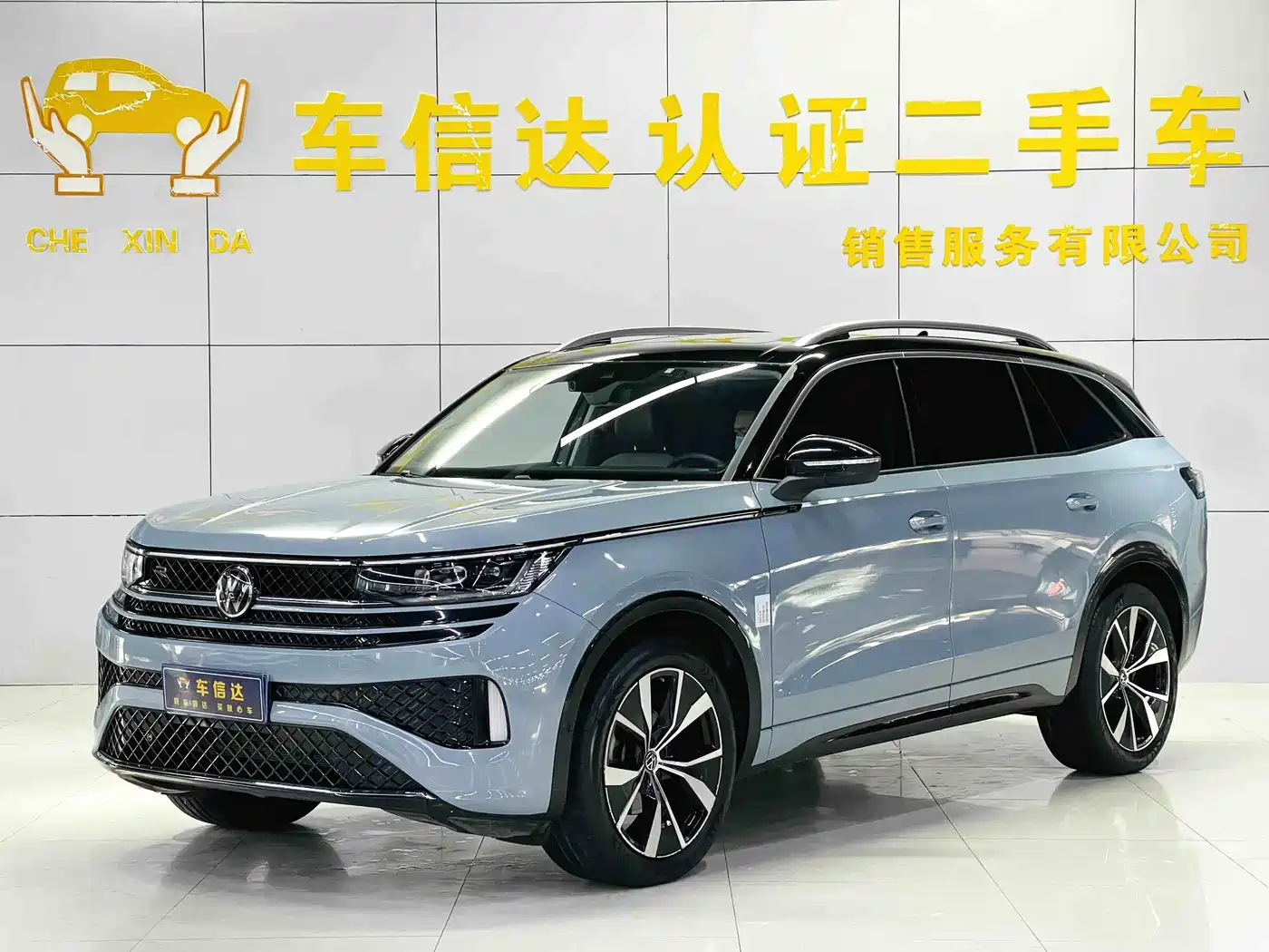 Volkswagen Talagon 2023 380TSI 4WD R-Line Launch Edition