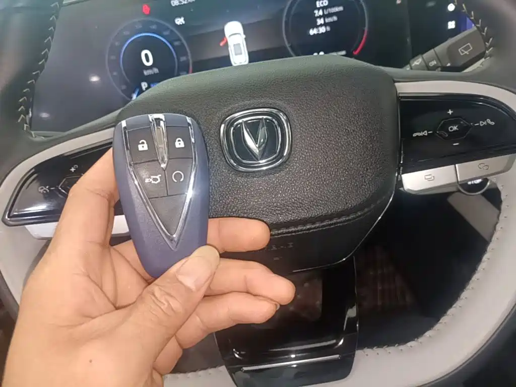Фото 9 - Changan CS75 PLUS