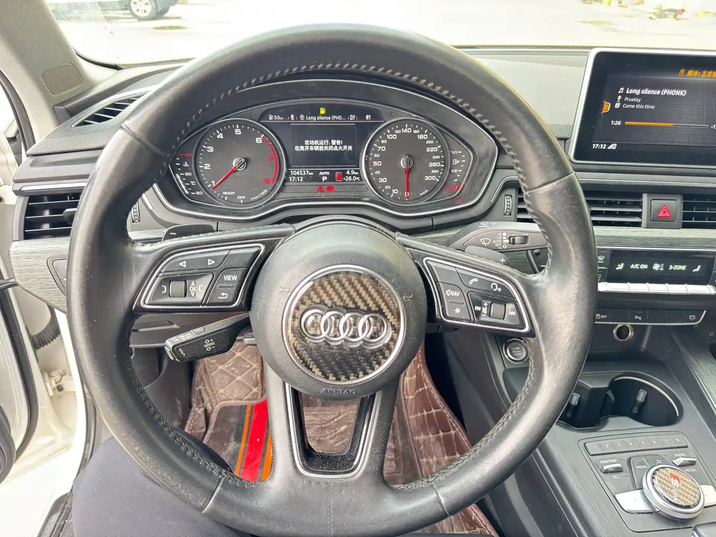 Audi A4L 2017 40 TFSI Style Edition фото 10