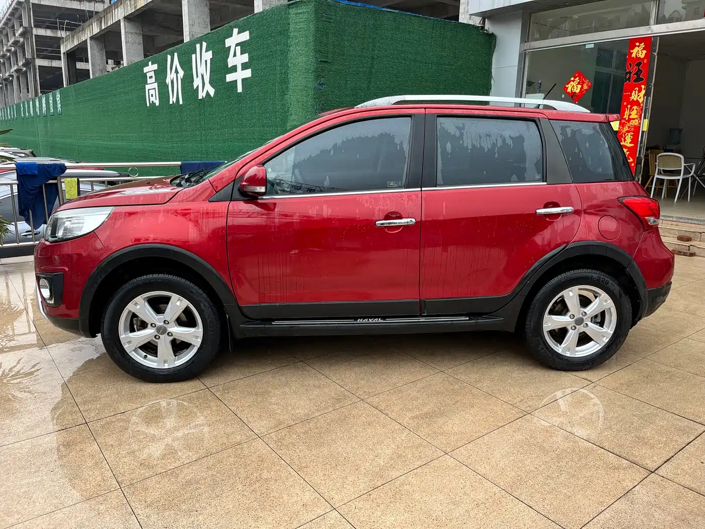 Haval H1 2016 Red Label 1.5L AMT Comfort фото 5