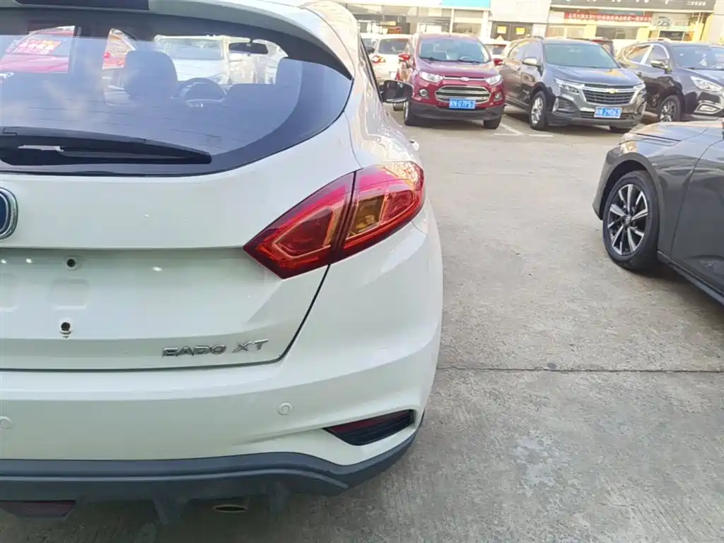 Changan Eado XT 2016 2016 1.6L Manual Stylish Cool Edition