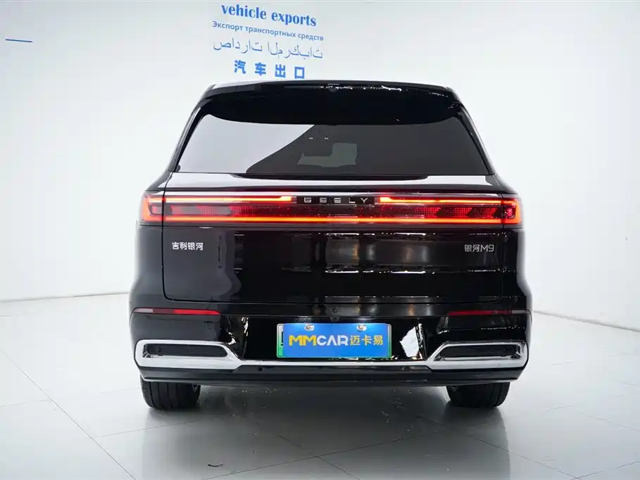 Geely Galaxy Galaxy M9 2025 Base Model фото 14