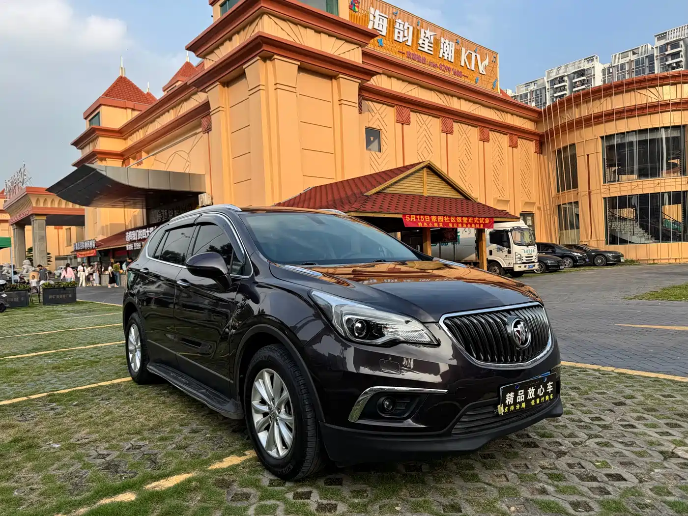 Buick Envision Plus 2016 28T 4WD Elite фото 3