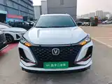Фото 3 - Changan CS75 PLUS