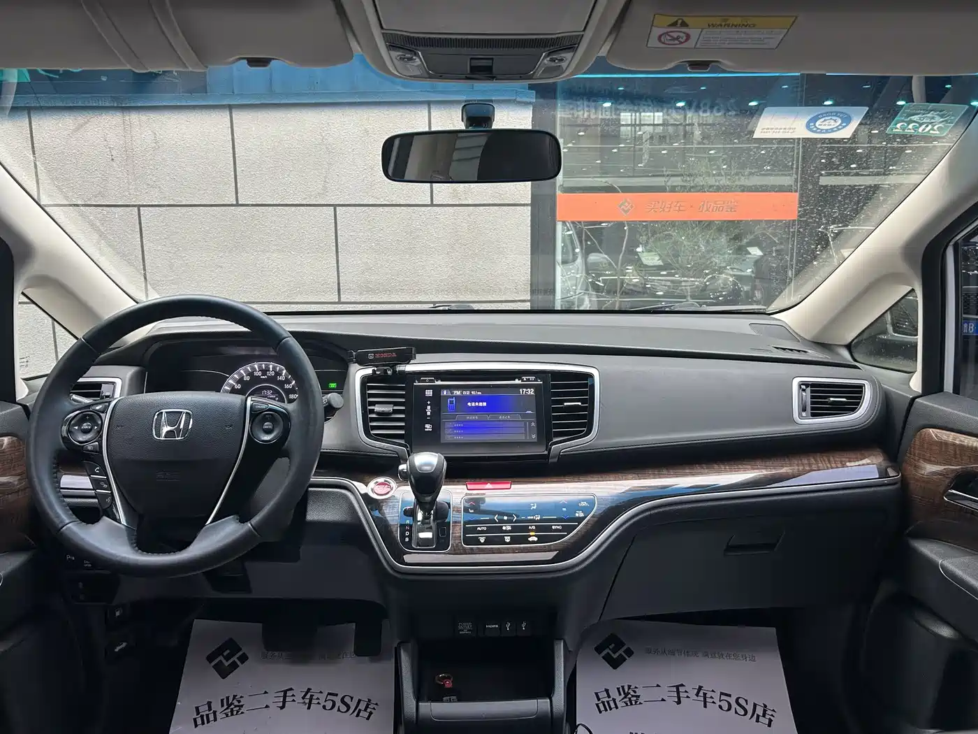 HONDA ODYSSEY