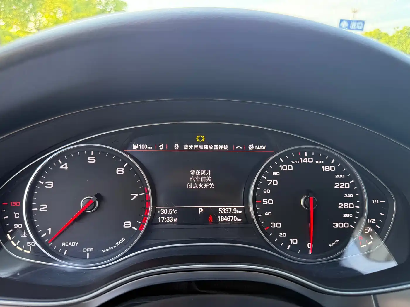 Audi A6L 2017 30 FSI Technology фото 10