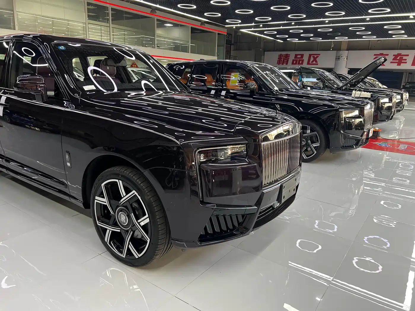 ROLLS-ROYCE CULLINAN