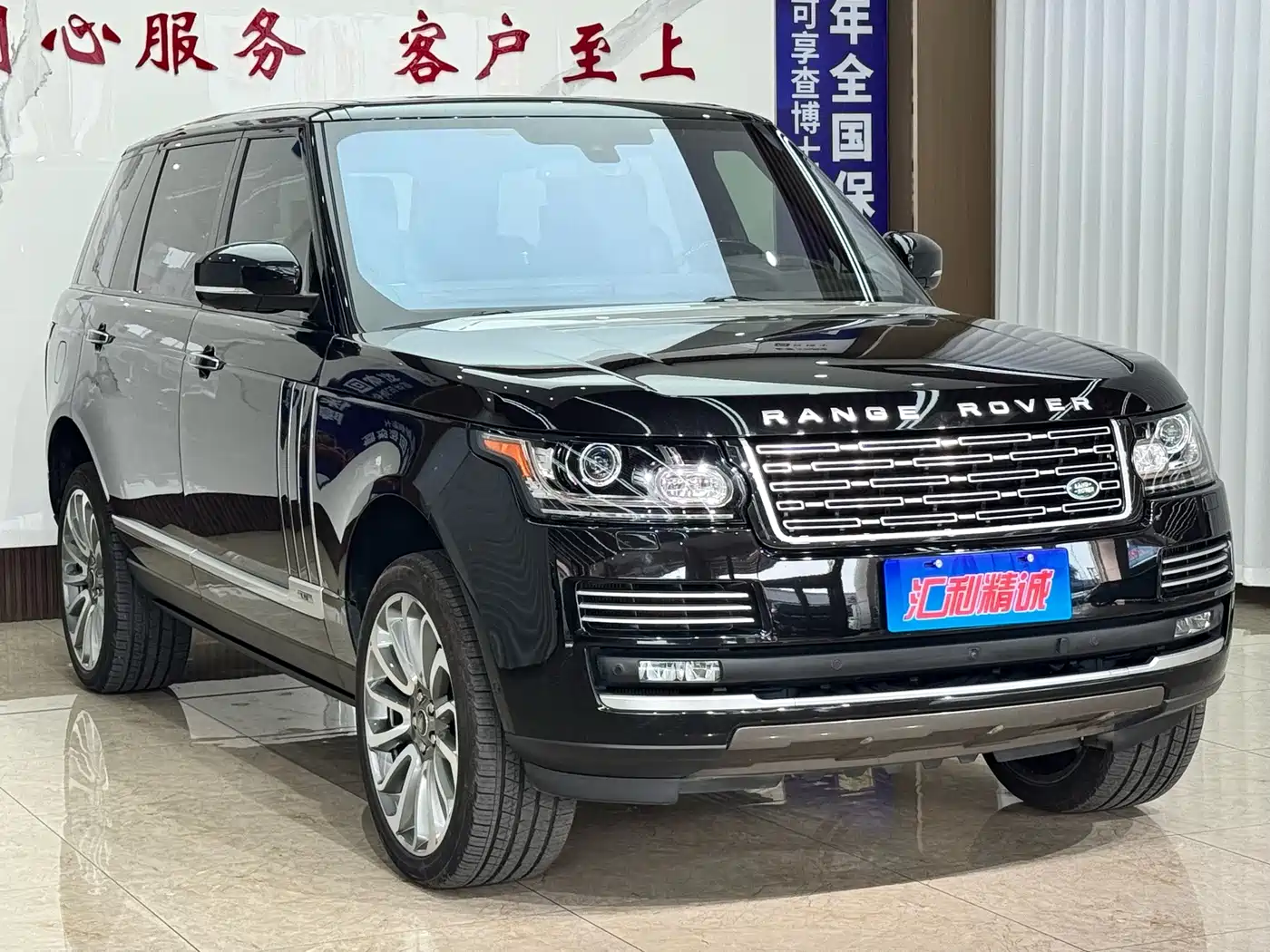 Фото 3 - Land Rover Range Rover