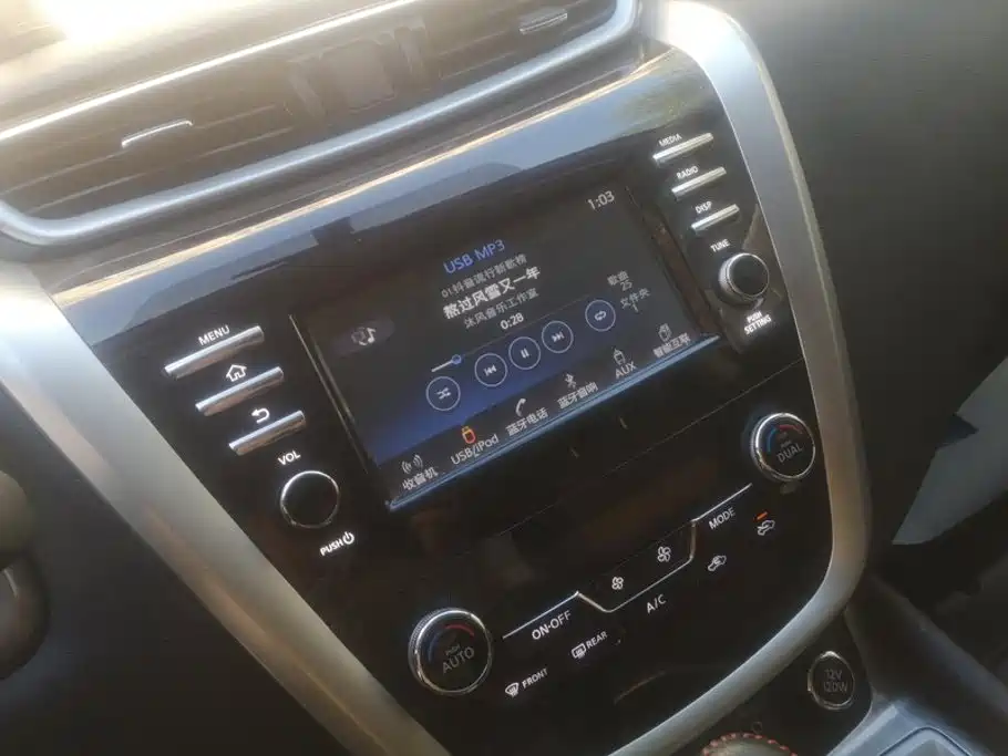 Фото 13 - Nissan Murano