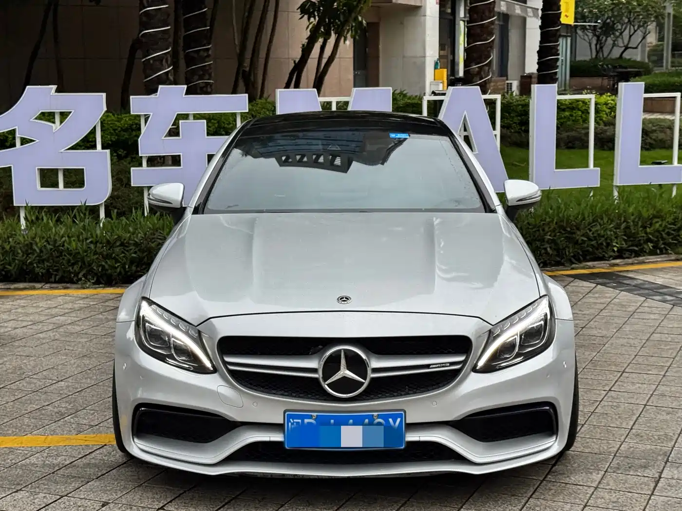 Mercedes-Benz C-Class AMG 2016 AMG C 63 Coupe фото 2