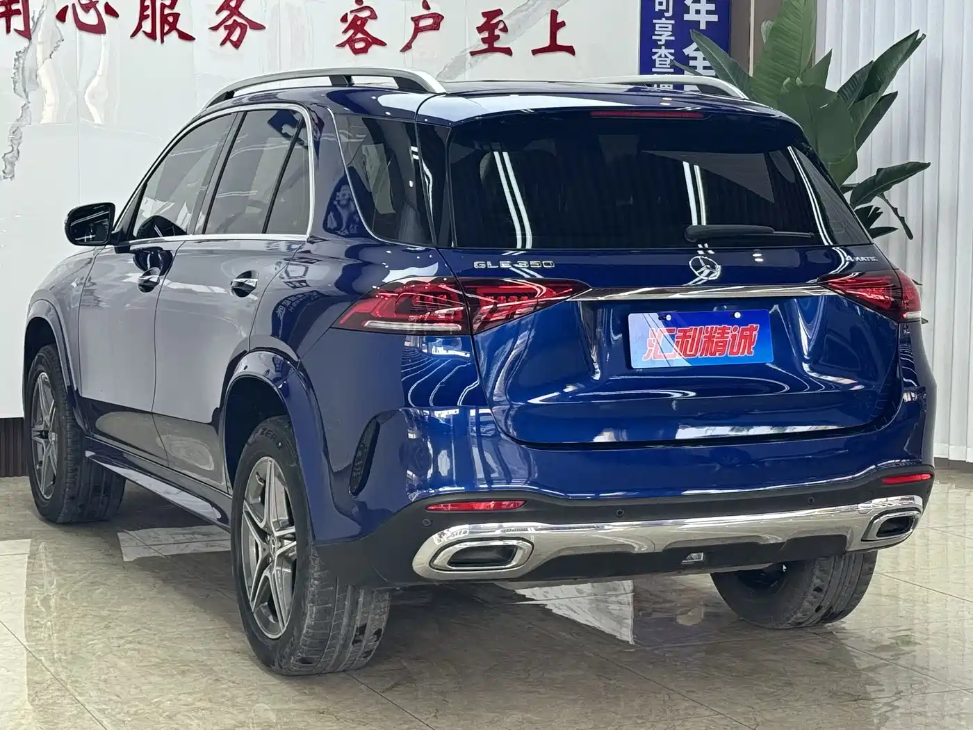 Mercedes-Benz GLE 2020 GLE 350 4MATIC Fashion фото 5