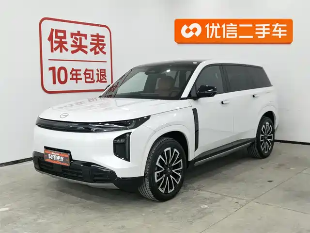 GAC TRUMPCHI YEARNING FOR S7