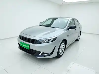 Kaiyi Xuandu