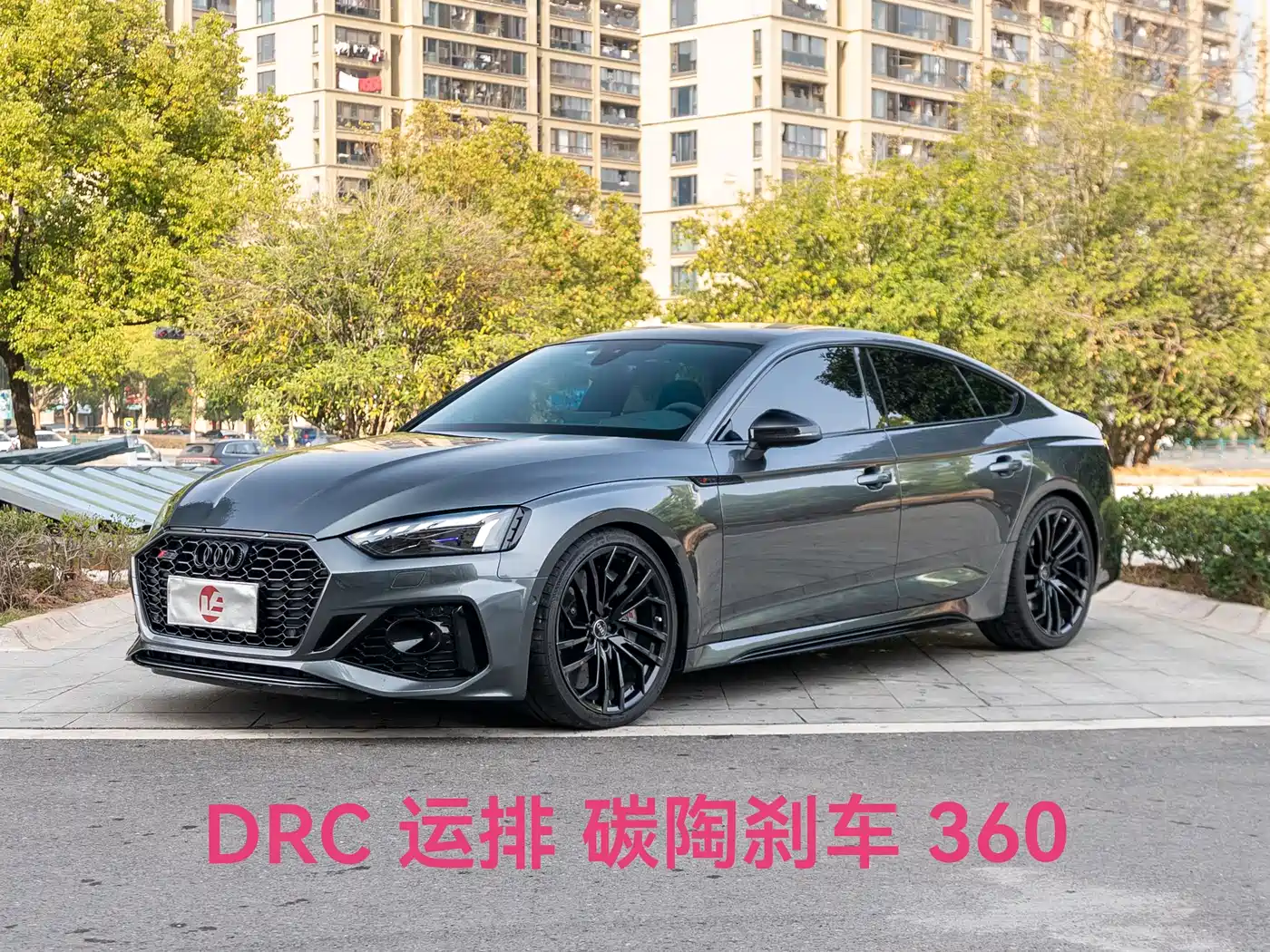Audi RS 5 2022 RS 5 2.9T Sportback Obsidian Edition
