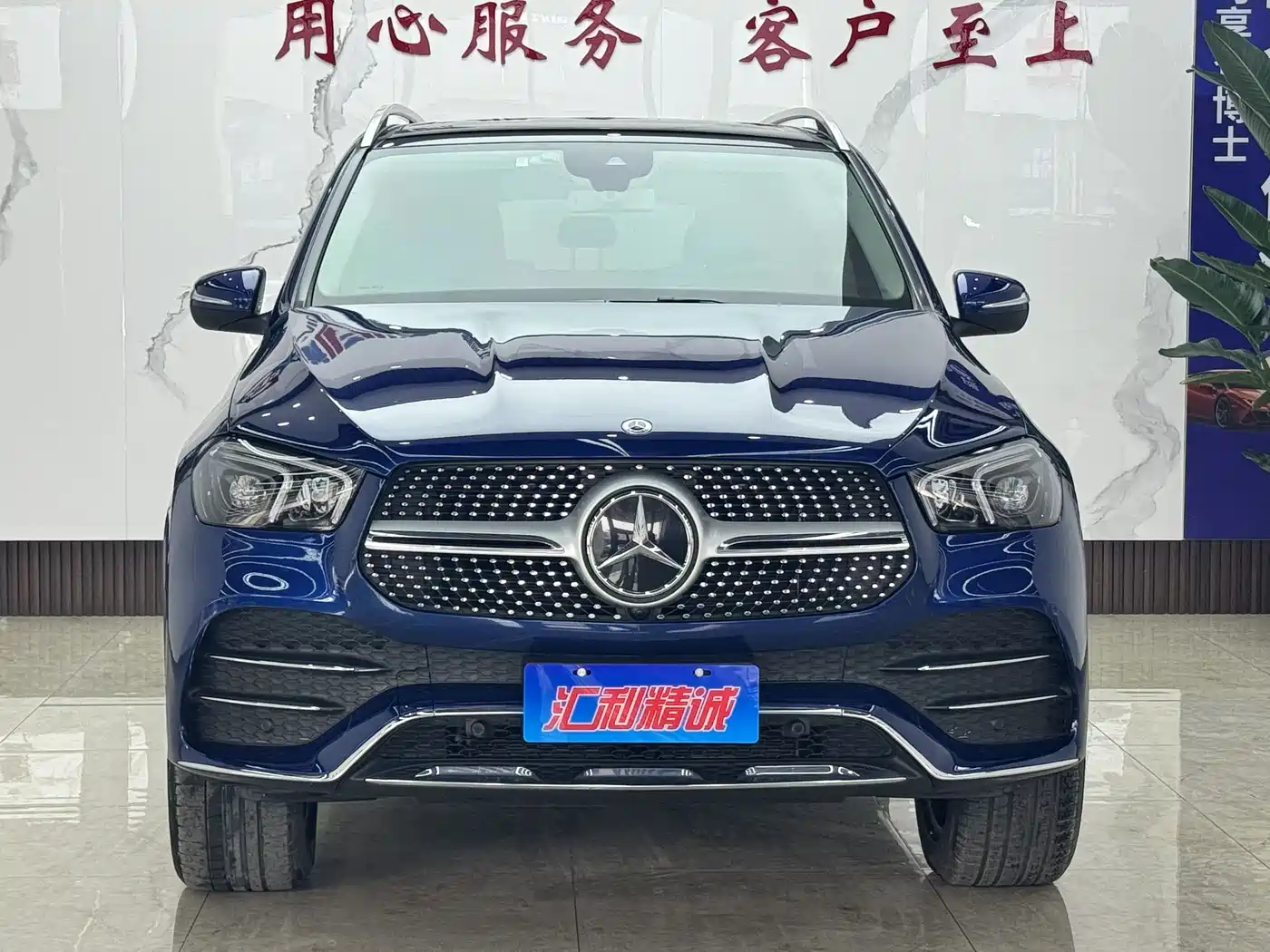 Mercedes-Benz GLE 2020 GLE 350 4MATIC Fashion фото 6