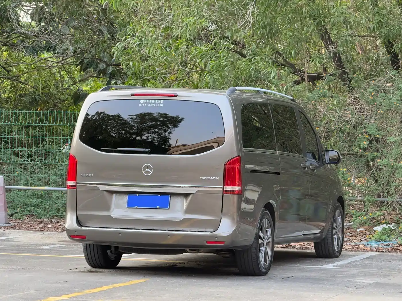 Mercedes-Benz V-Class 2017 Model V 260 Pilot Edition фото 19