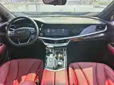 Фото 8 - Geely Borui