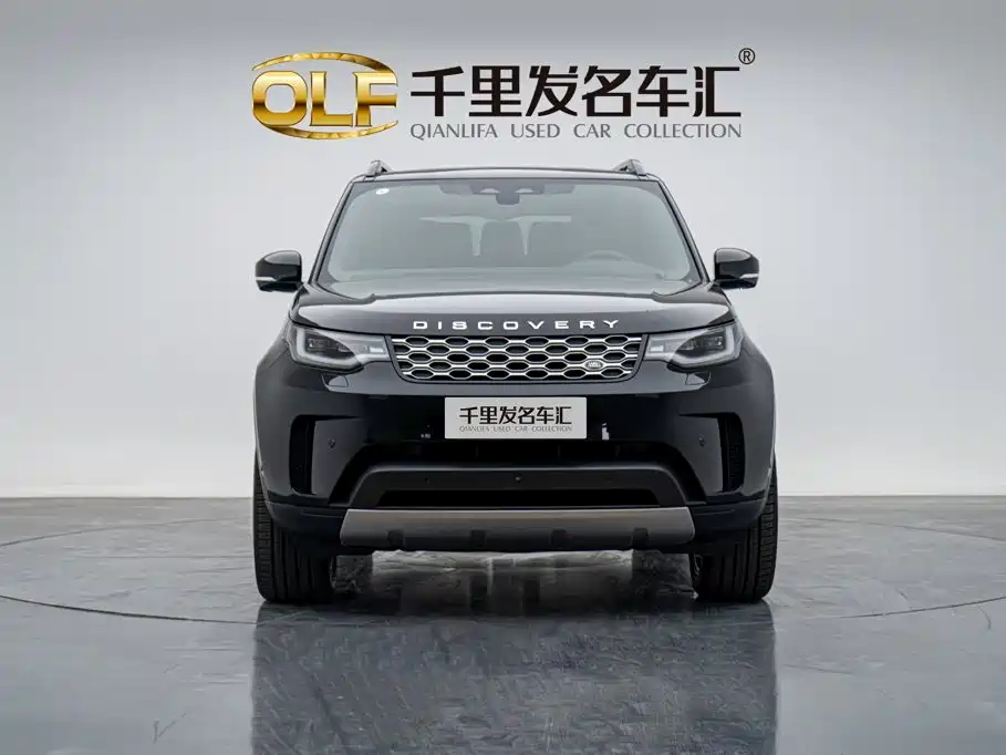 Land Rover Discovery 2026