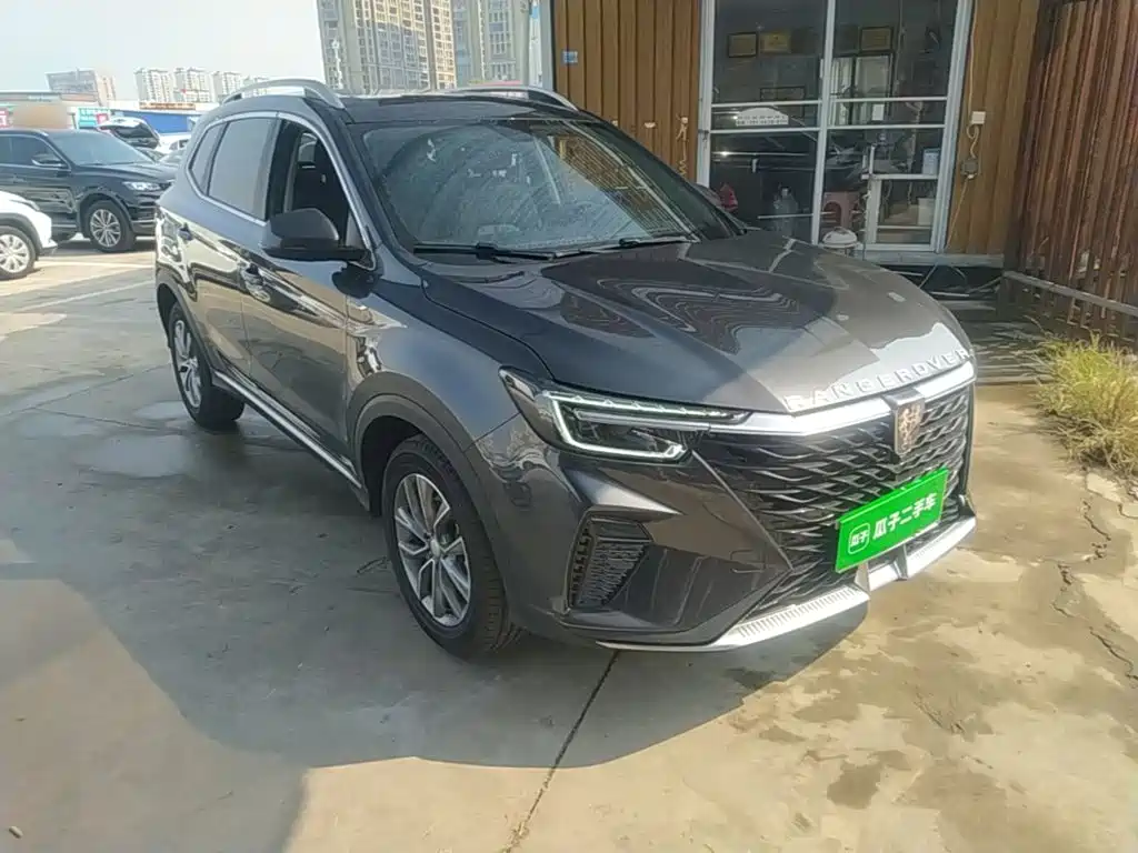 Фото 4 - Roewe RX5