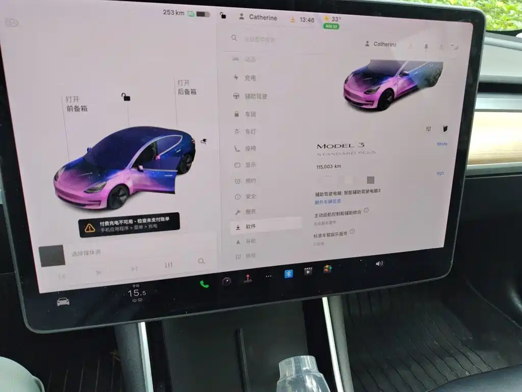 Фото 12 - Tesla Model 3