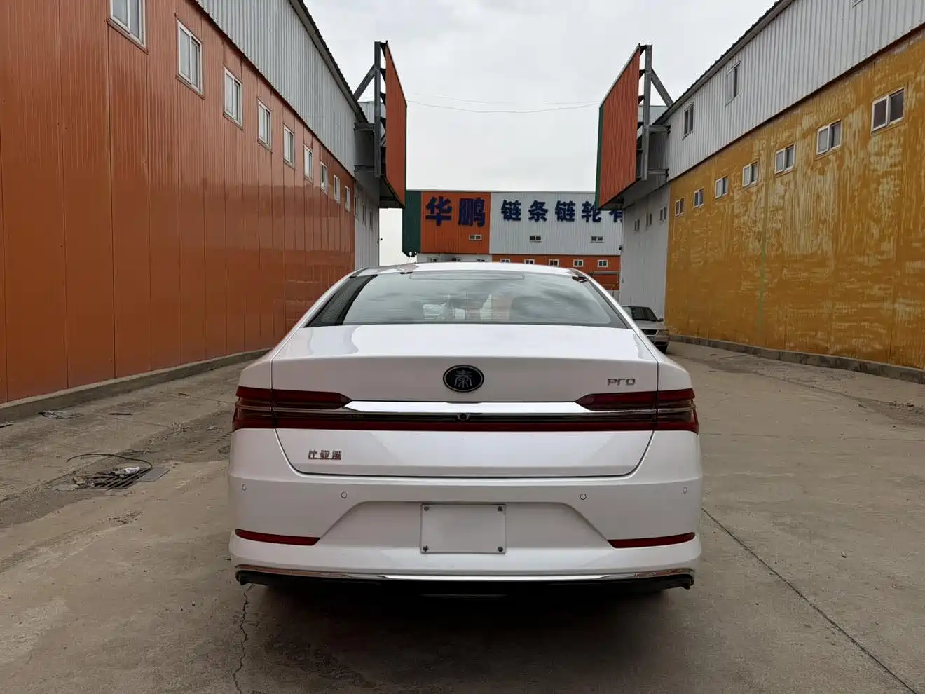 BYD QINHUANGDAO NEW ENERGY