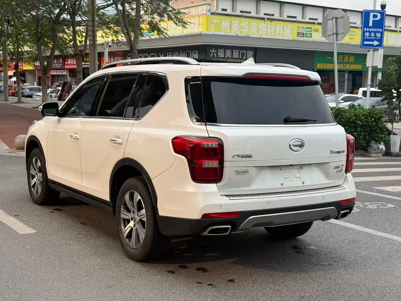 GAC Trumpchi Trumpchi GS7 2017 320T 2WD Luxury Smart Connect фото 11