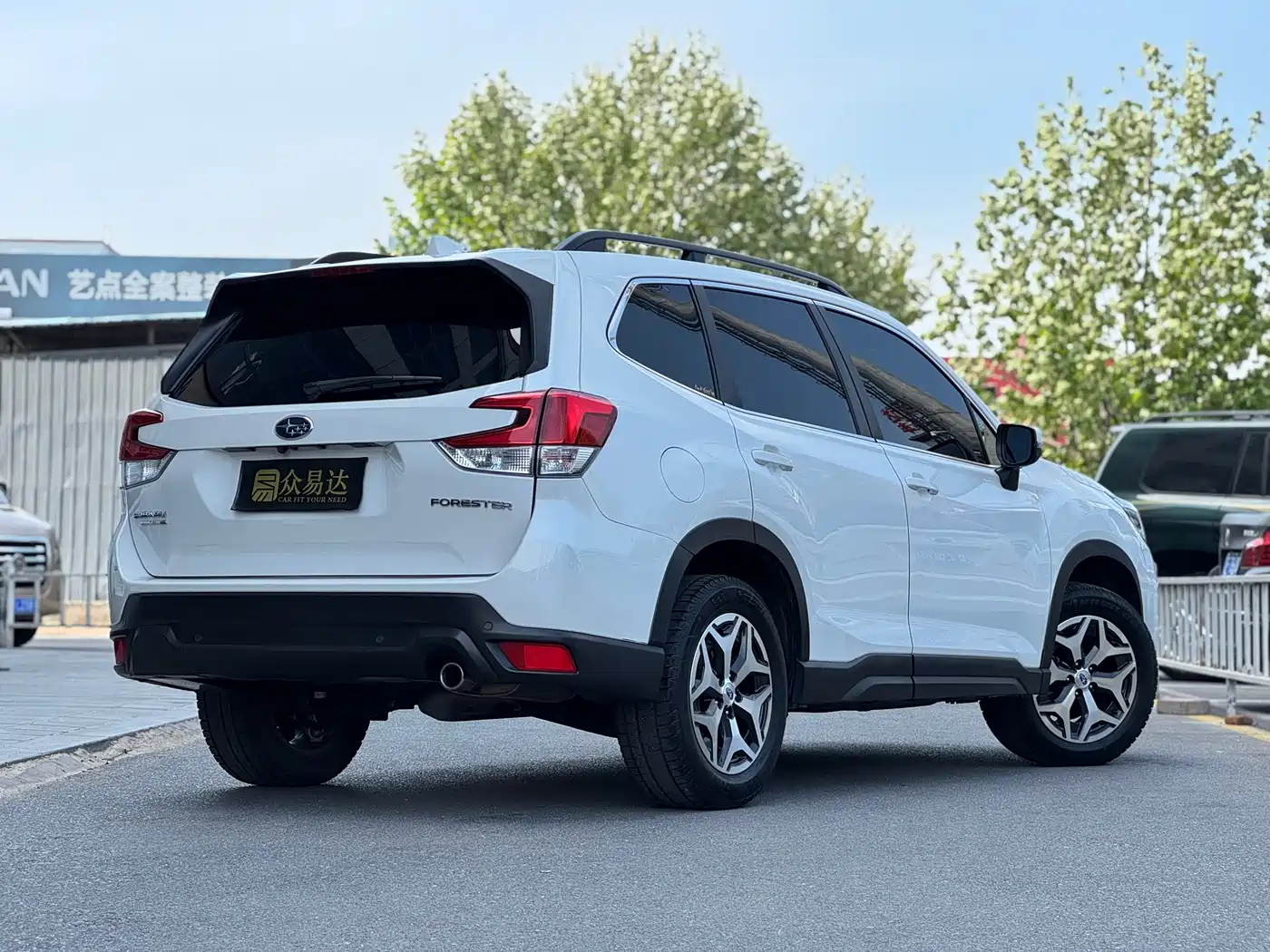 Subaru Forester 2020 2.0i Luxury Edition EyeSight фото 3