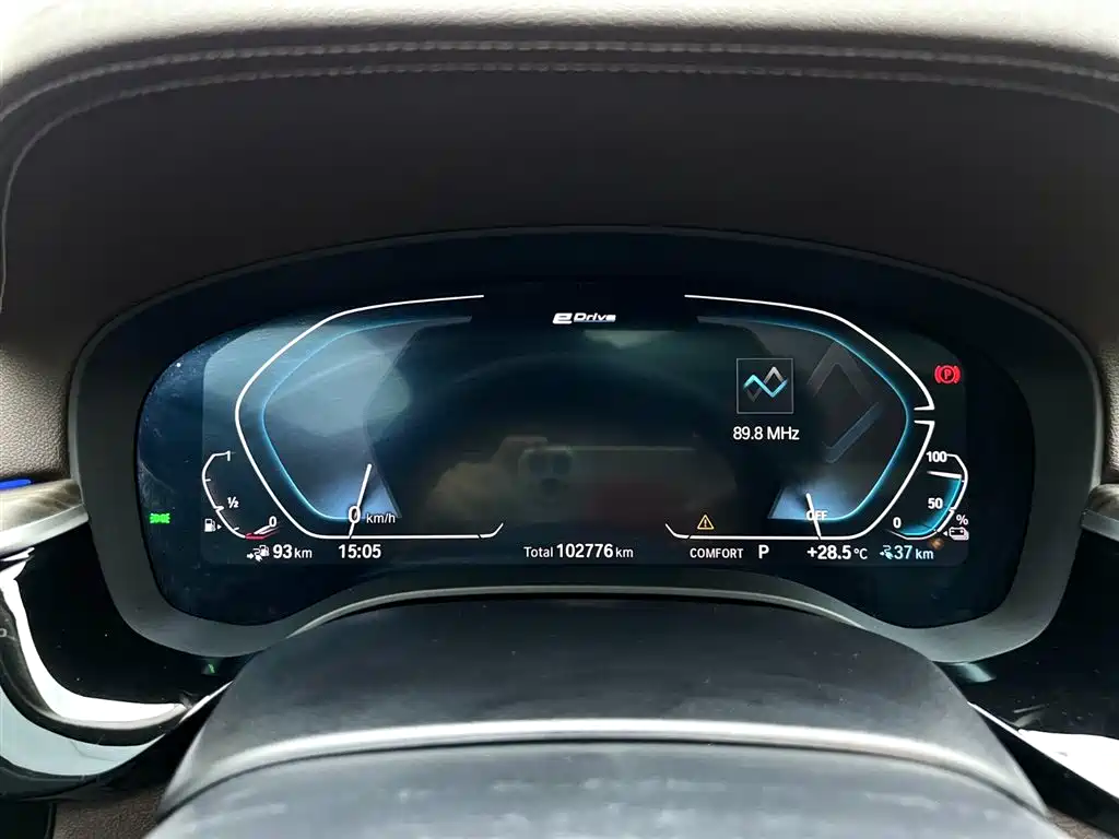 BMW 5 SERIES NEW ENERGY