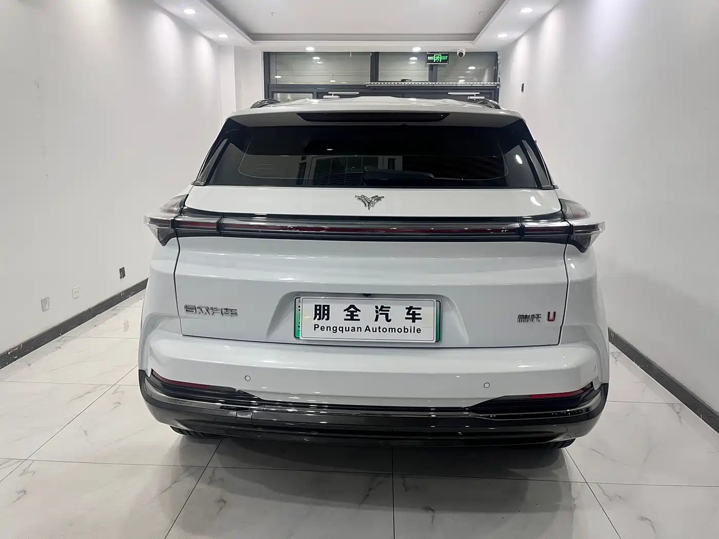 NEZHA AUTOMOBILE NEZHA U