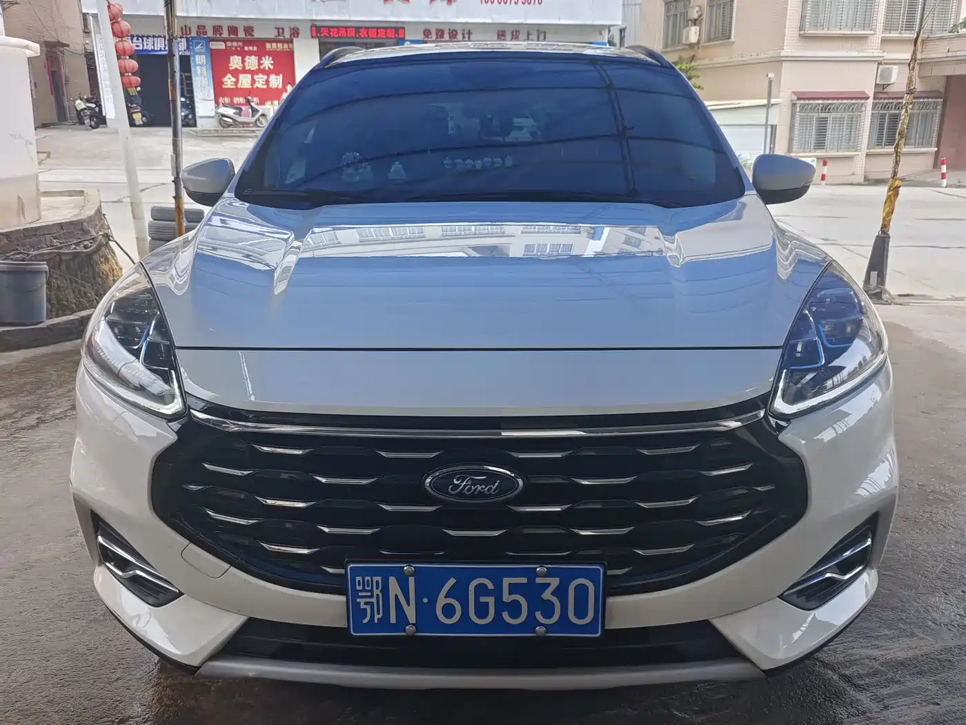 Similar car