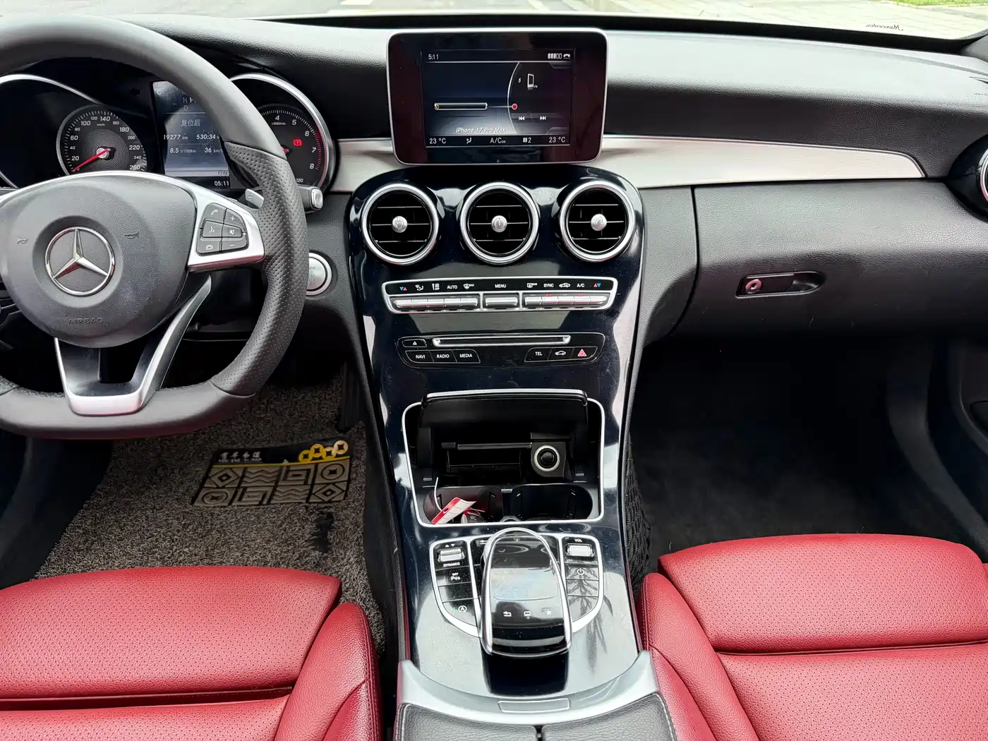 Mercedes-Benz C-Class 2015 C 200 Sport Edition фото 12