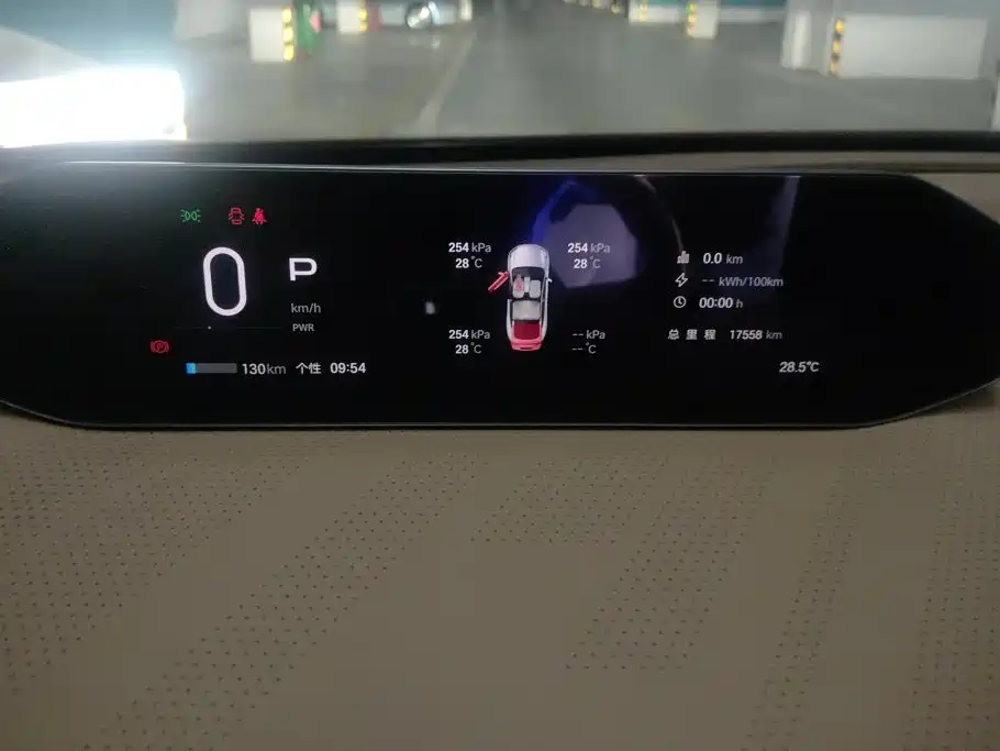GAC Haobo Hyper HT 2025 2024 825 UHV LiDAR Edition