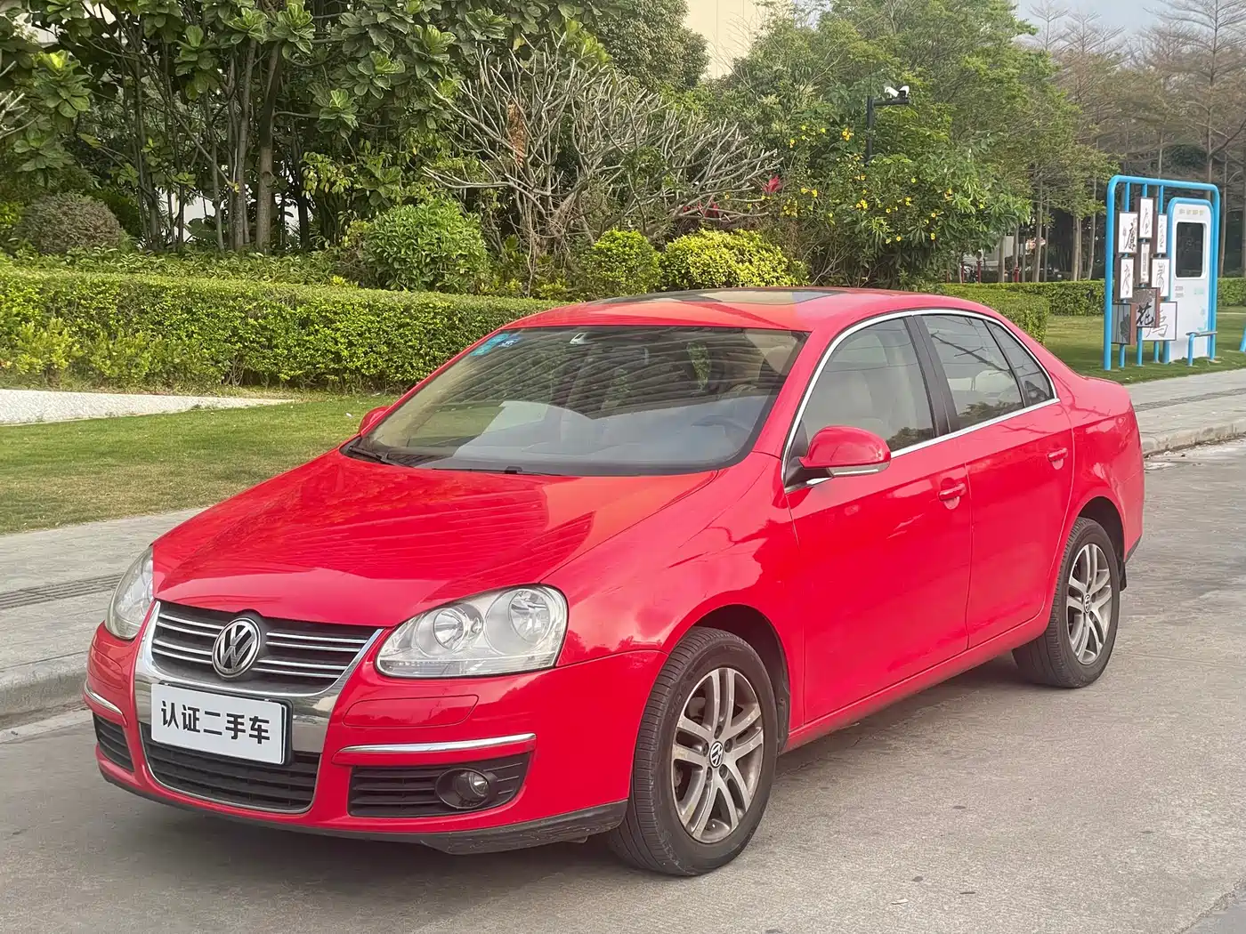 Volkswagen Sagitar 2009 1.6L Automatic Fashion