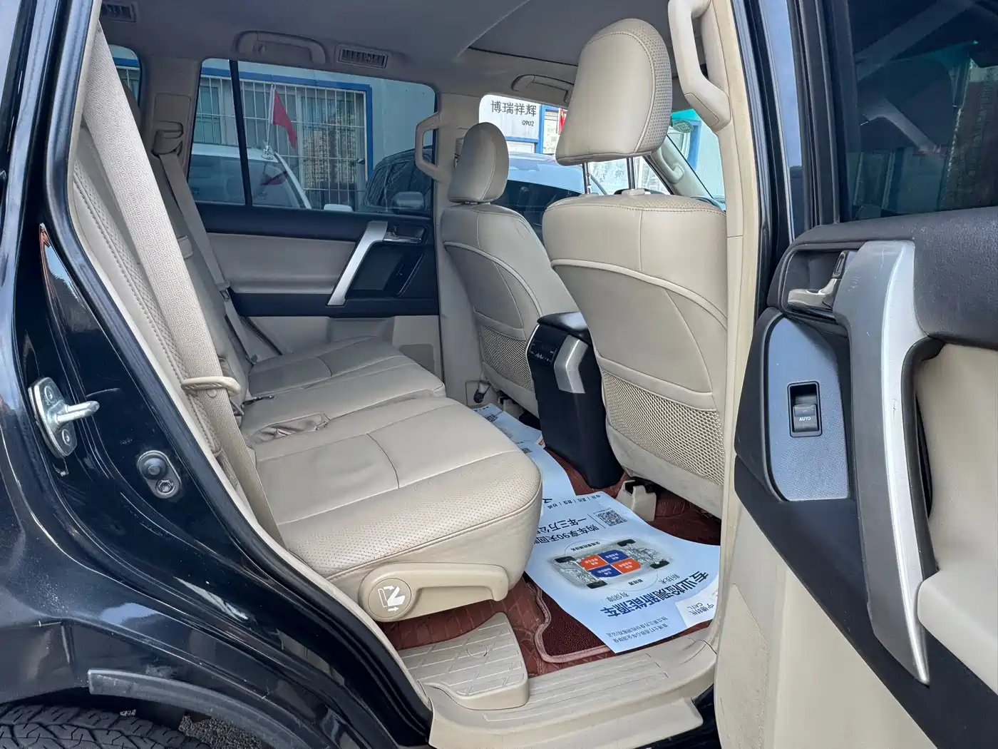 Toyota Prado 2010 4.0L Automatic TX-L фото 12