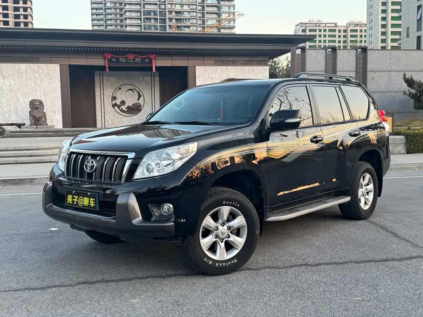 Toyota Prado 2010 4.0L Automatic TX-L
