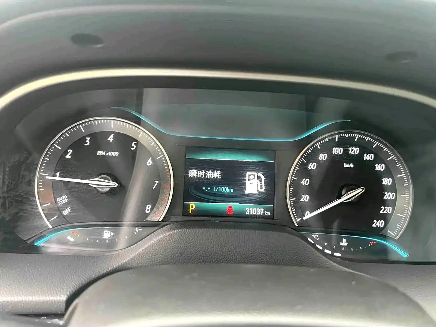 Фото 5 - Buick Excelle