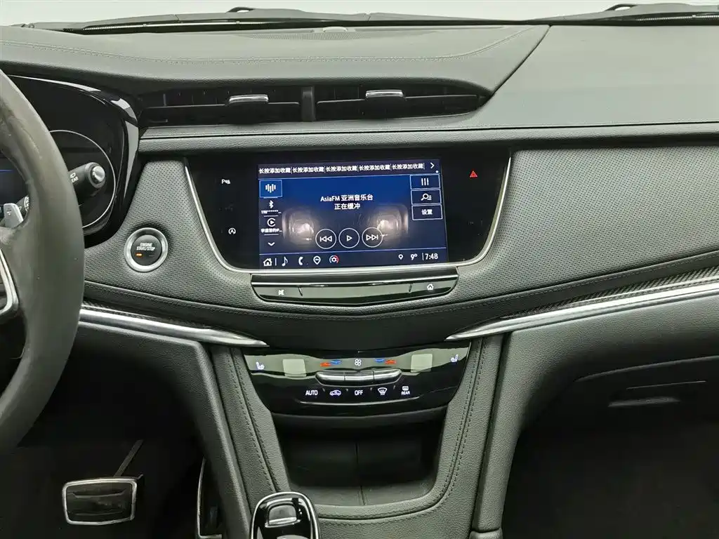 Cadillac XT5 2022 2.0T AWD Luxury (Hummingbird Edition) фото 12
