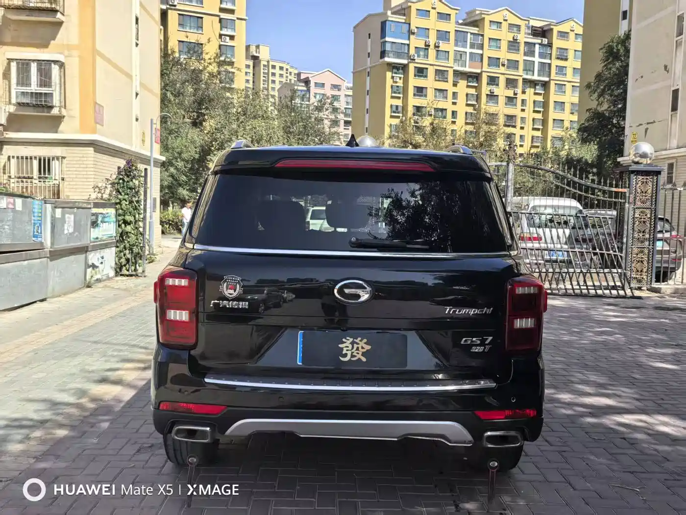 GAC Trumpchi Trumpchi GS7 2019 2017 320T 2WD Luxury Smart Connect