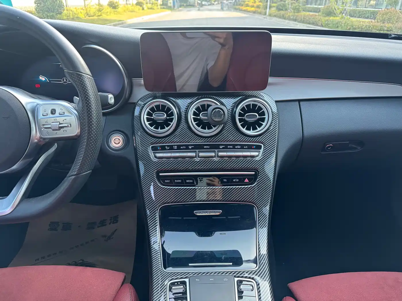 Mercedes-Benz C-Class 2021 C 260 Starry Exclusive Edition фото 13