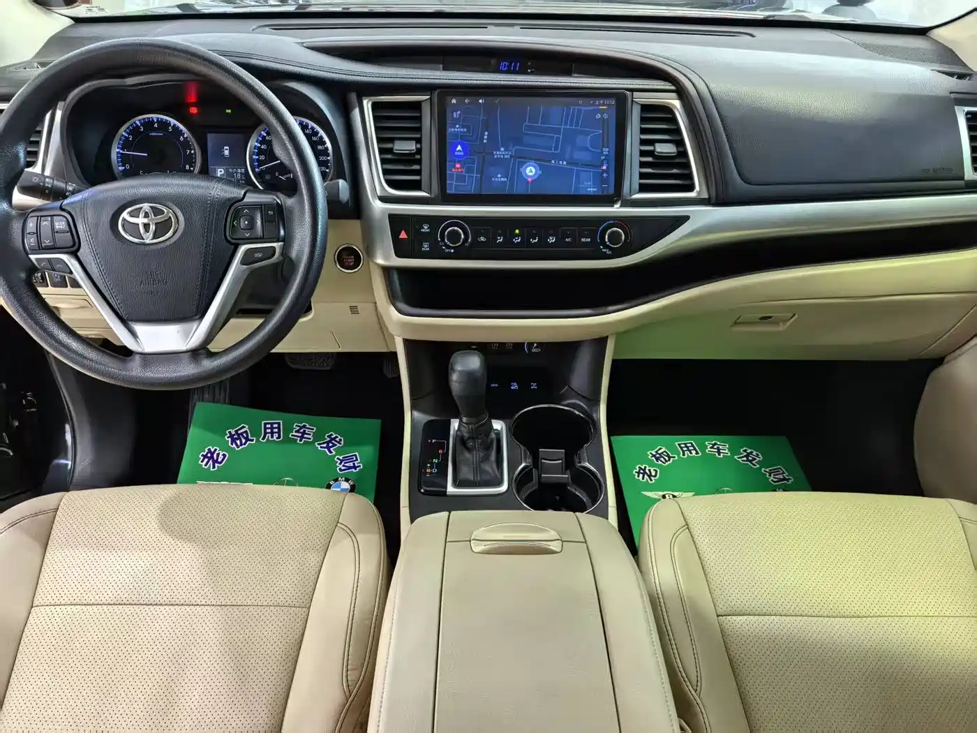 Toyota Highlander 2018 2.0T 4WD Elite 7-seater (China V) фото 14