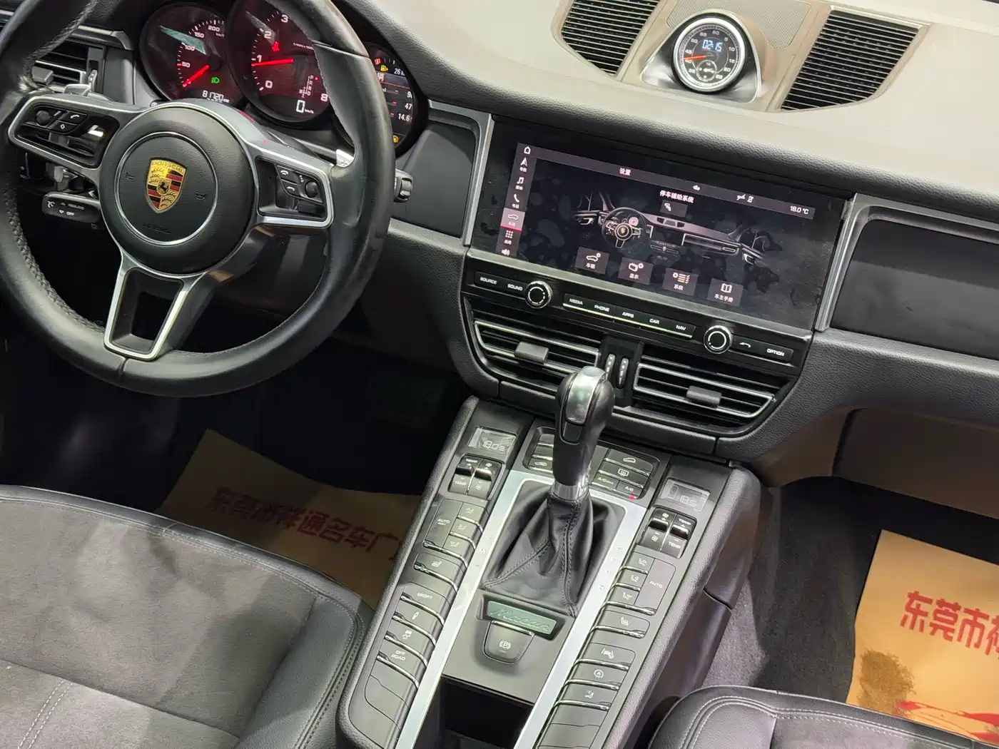 Porsche Macan 2021 Macan 2.0T фото 21
