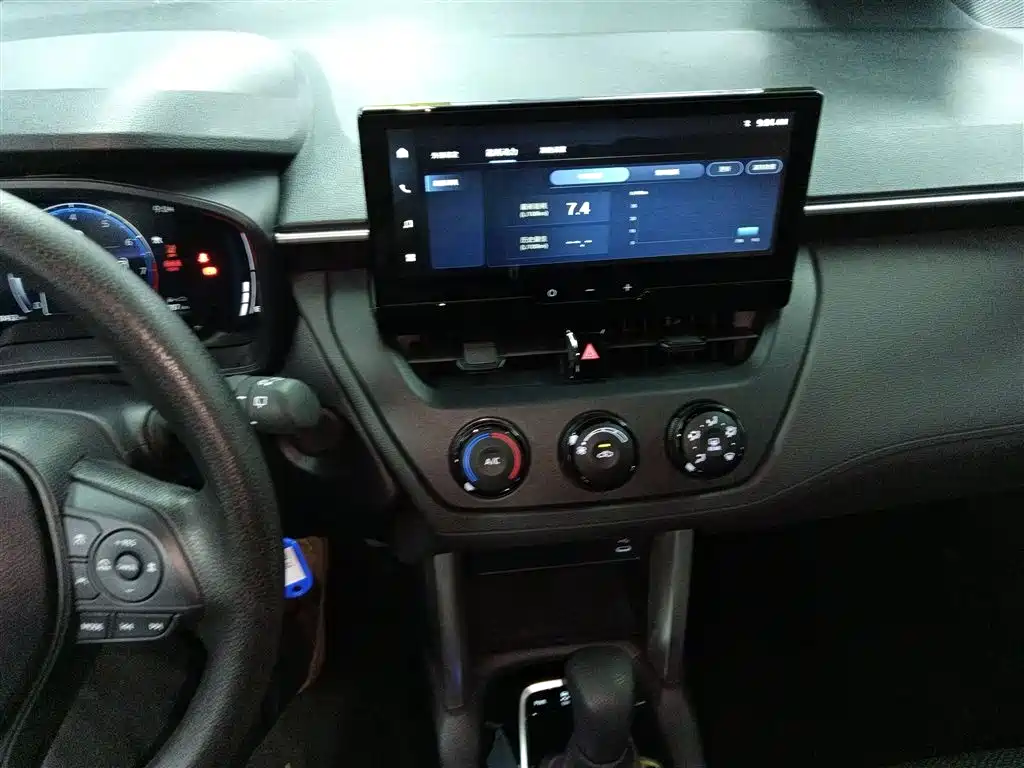 TOYOTA COROLLA SHARP AMPLIFIER