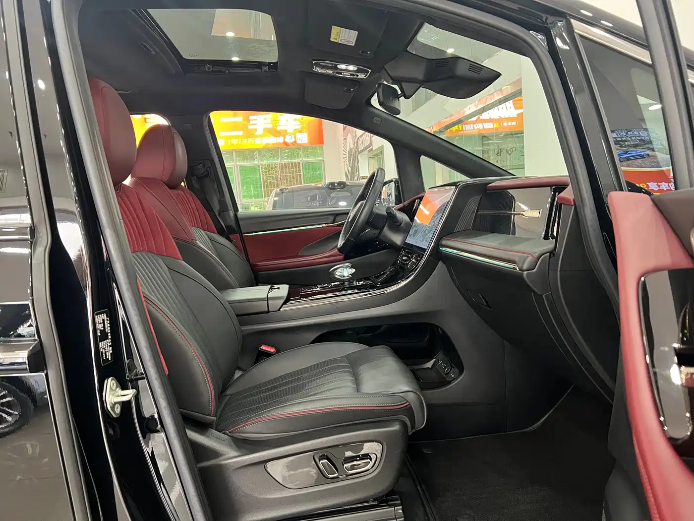 GAC Trumpchi Trumpchi M8 2023 Model Master Series Hybrid Ultimate Edition фото 14