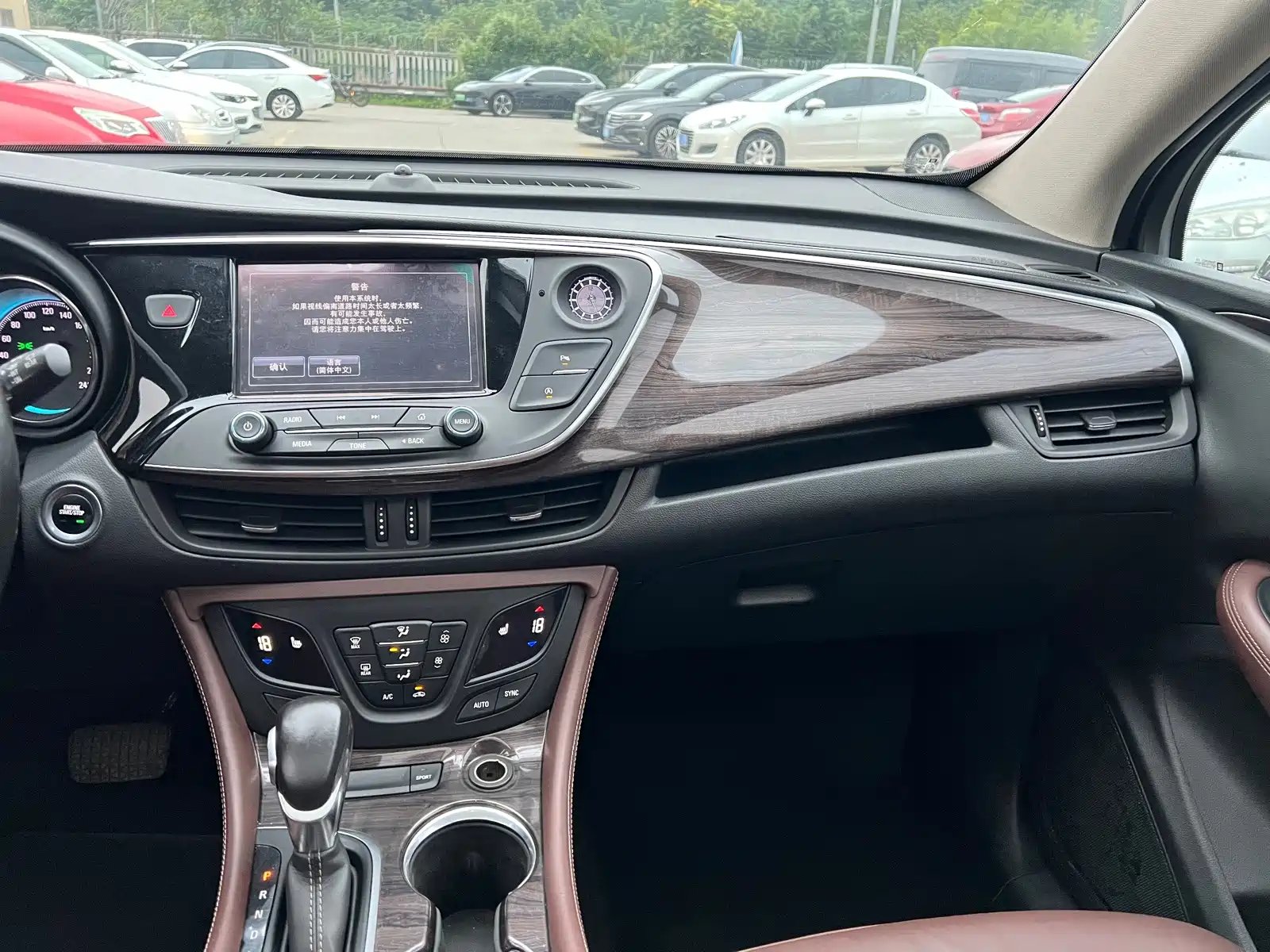 Фото 8 - Buick Envision Plus
