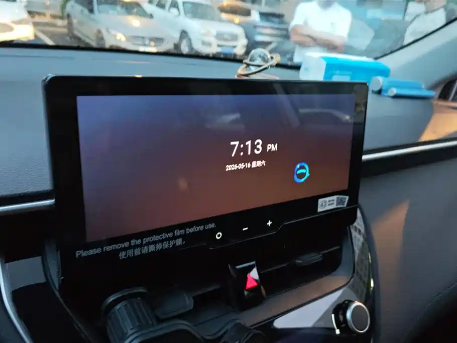Toyota Corolla Cross 2023 Hybrid 2.0L Elite Edition фото 13