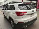 Photo 5 - Changan CS75